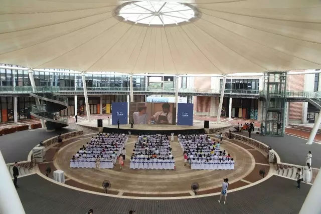 下沉式膜結(jié)構廣場